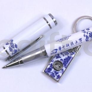 湖北礼物 华中科技大学礼品 仿瓷笔+钥匙扣