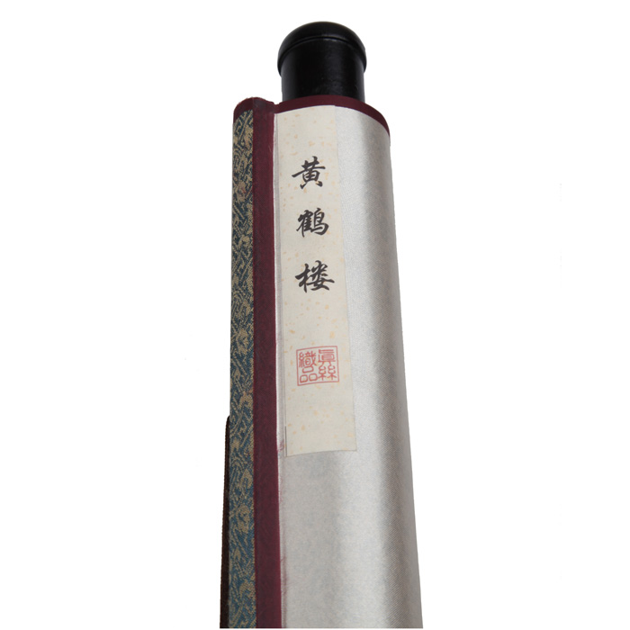 武汉礼物 代表武汉特色的黄鹤楼织锦挂轴画