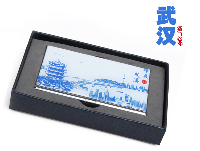 武汉小纪念品 商务礼品青花名片盒