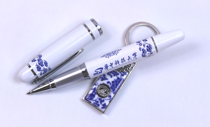 湖北礼物 华中科技大学礼品 仿瓷笔+钥匙扣
