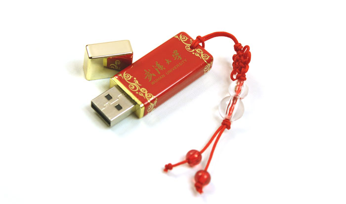 武汉大学纪念品 中国红 无线鼠标 实用礼品套装
