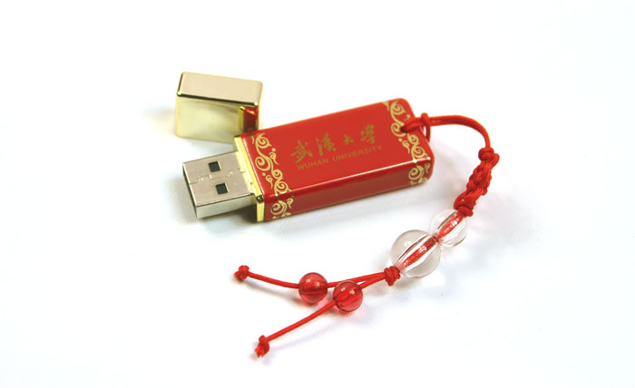 武汉大学纪念品 中国红 无线鼠标 实用礼品套装