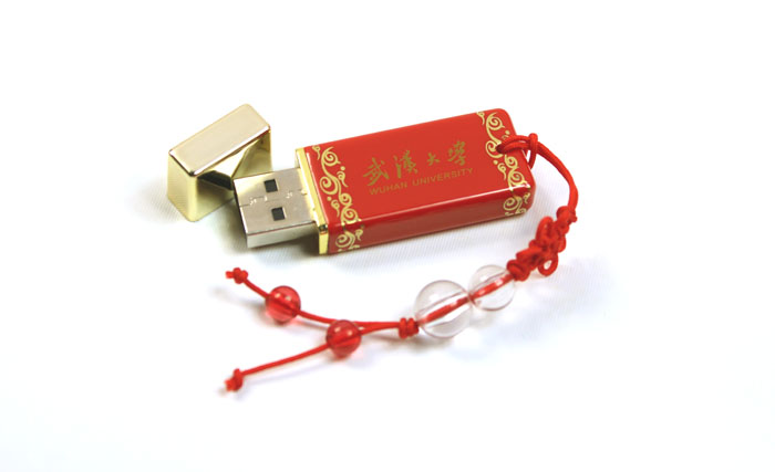 武汉大学纪念品 中国红 无线鼠标 实用礼品套装
