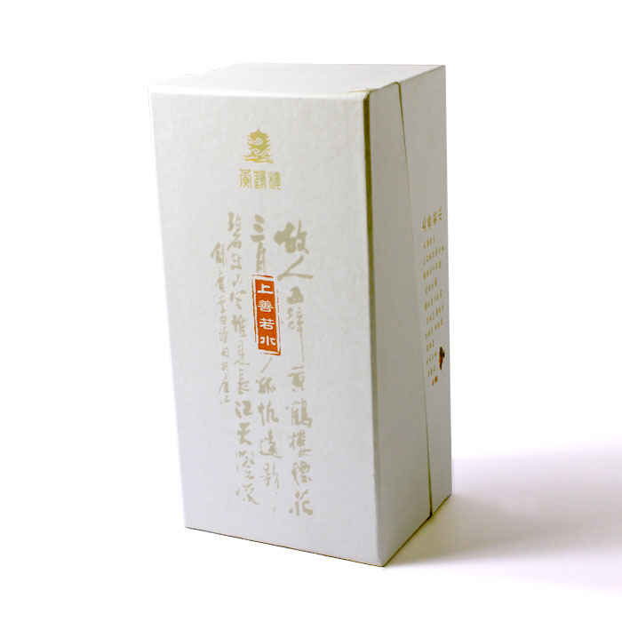 武汉礼物 黄鹤楼纪念品 高档水晶杯