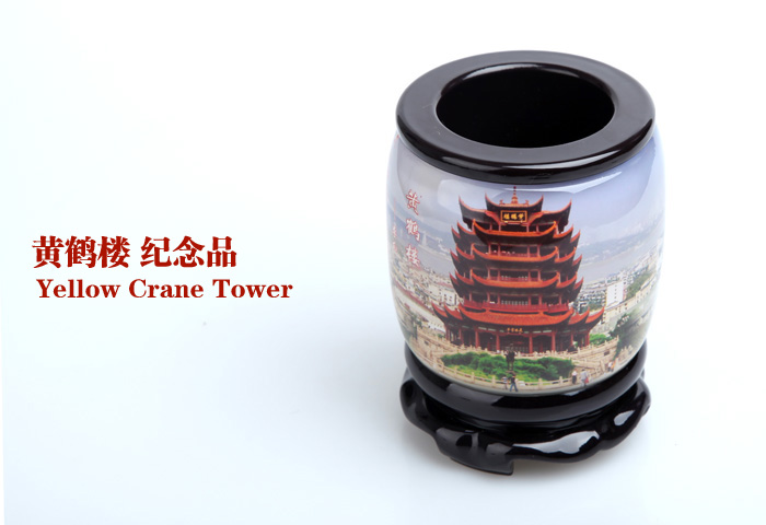 武汉旅游纪念品 黄鹤楼笔筒 适合送外地朋友