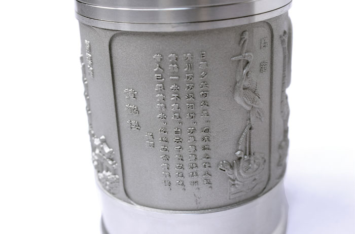 武汉旅游纪念品 送外地客户高档礼品 纯锡茶叶罐